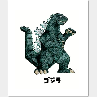 Showa Godzilla Posters and Art